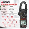 Multímetro ANENG ST180